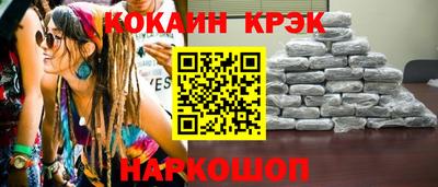 хмурый Донской