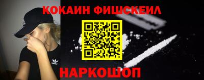 хмурый Донской