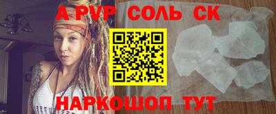 хмурый Донской