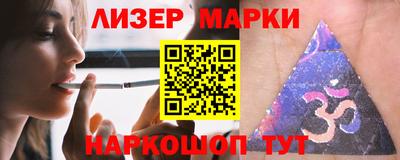 хмурый Донской