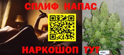кристаллы Заволжье