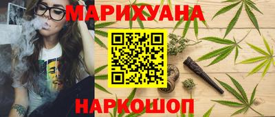 кристаллы Заволжье