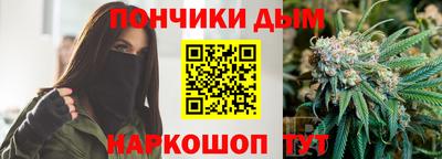 хмурый Донской