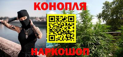 кокс Заводоуковск