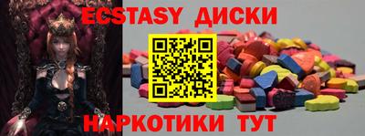 кокс Заводоуковск
