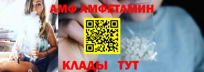 хмурый Донской