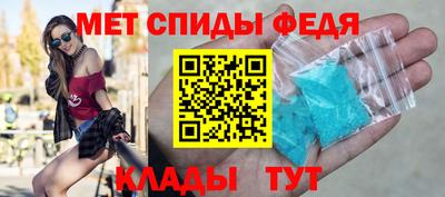 кокс Заводоуковск