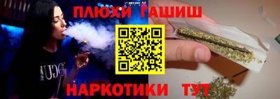 хмурый Донской