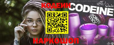 соль ск Дубна
