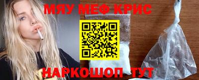 гашик Донецк