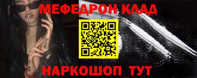 хмурый Донской