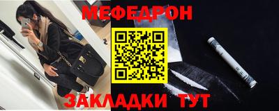 соль ск Дубна